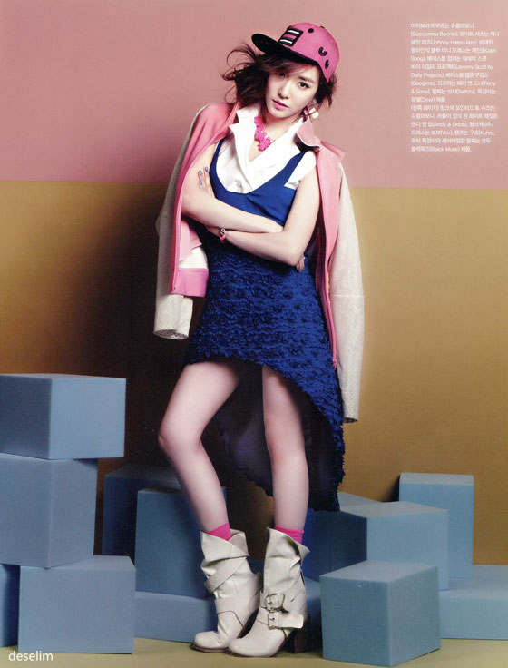 Snsd Tiffany Vogue Girl Pink Wing