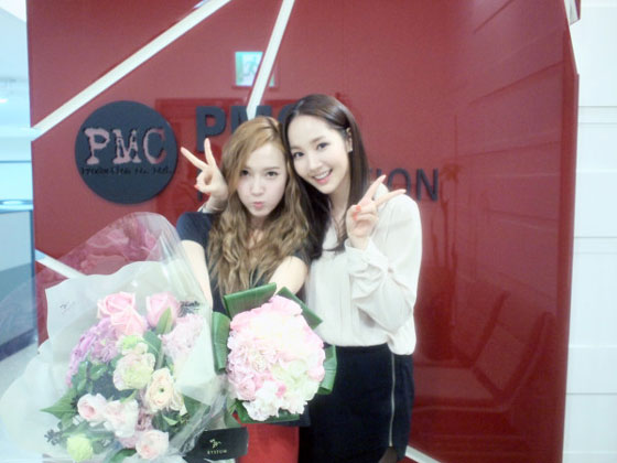 Snsd Jessica and actress Park Min Young
