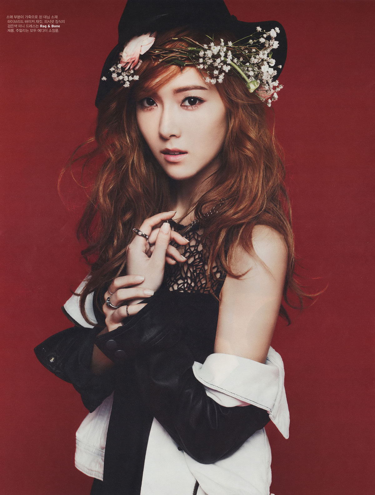Jessica W Korea Magazine