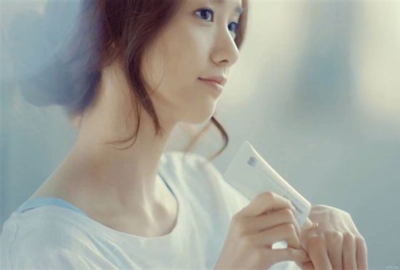 Yoona Innisfree BB Cream CF screencaps