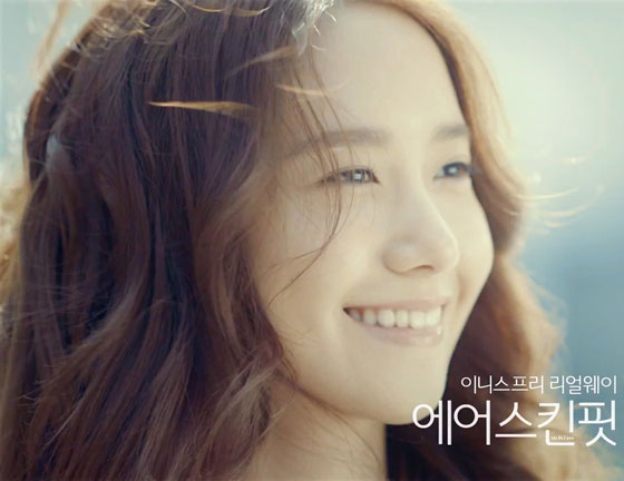 SNSD Yoona Innisfree BB Cream commercial