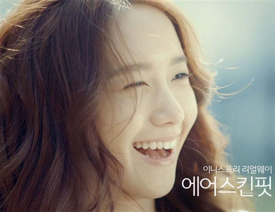 Yoona Innisfree BB Cream CF screencaps