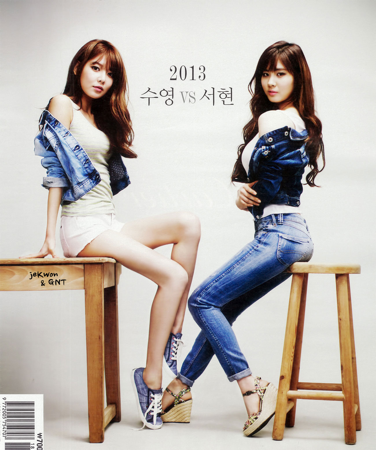 Sooyoung & Seohyun High Cut Magazine