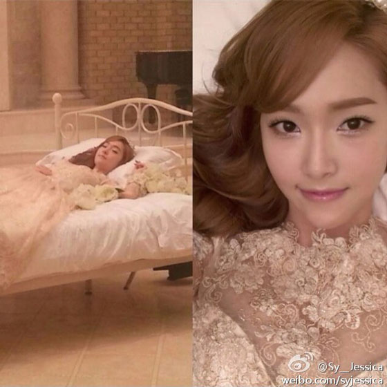 SNSD Jessica bedtime Weibo selca