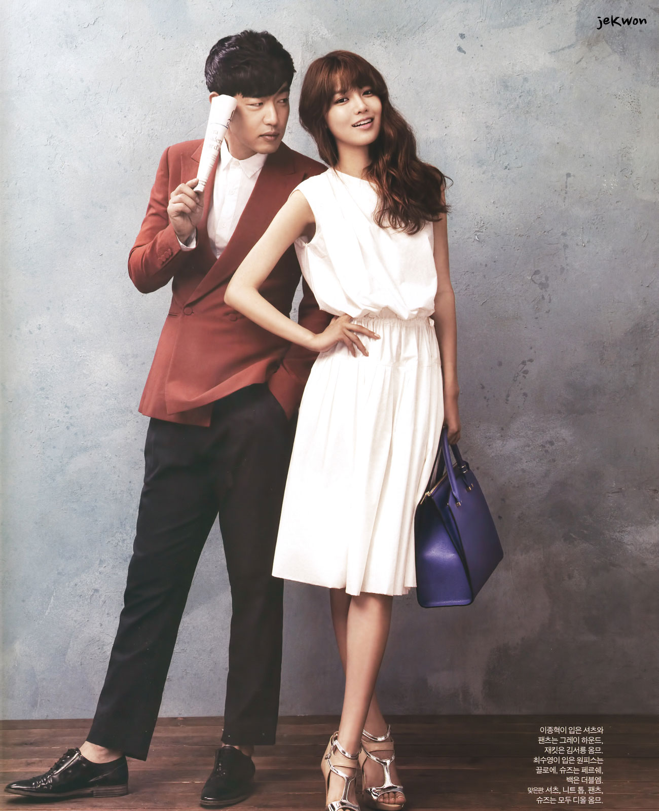 Sooyoung & Lee Jonghyuk Instyle Magazine