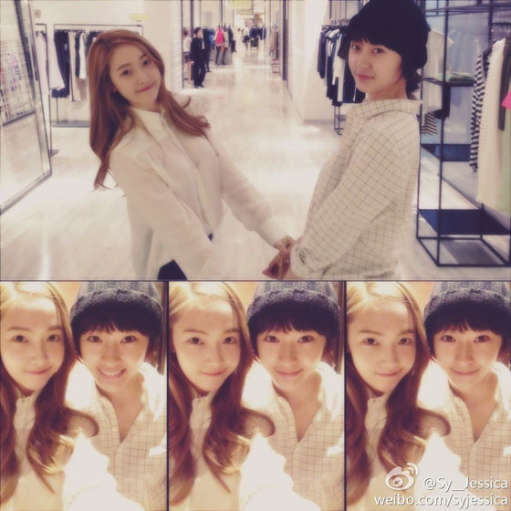 SNSD Jessica Krystal Weibo picture