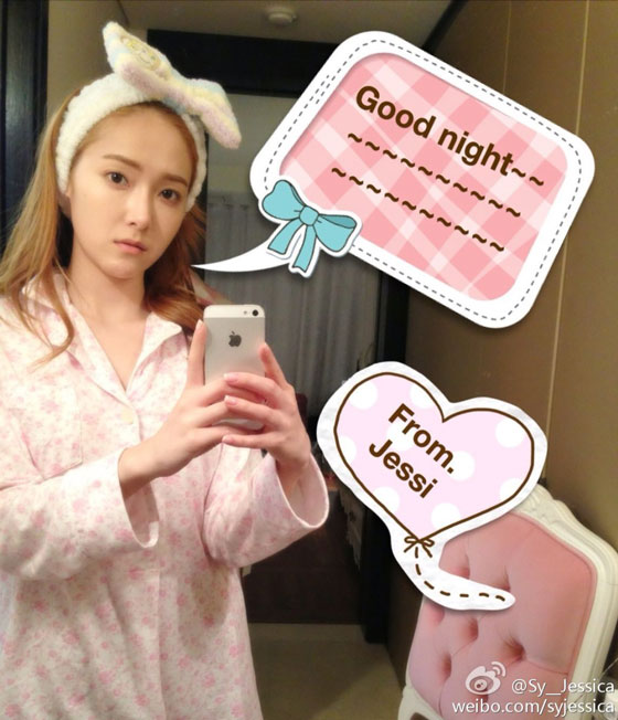 SNSD Jessica Goodnight Weibo selca