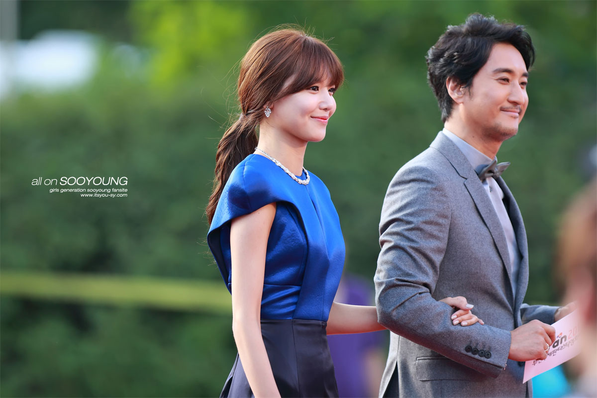 Sooyoung Puchon Film Festival red carpet