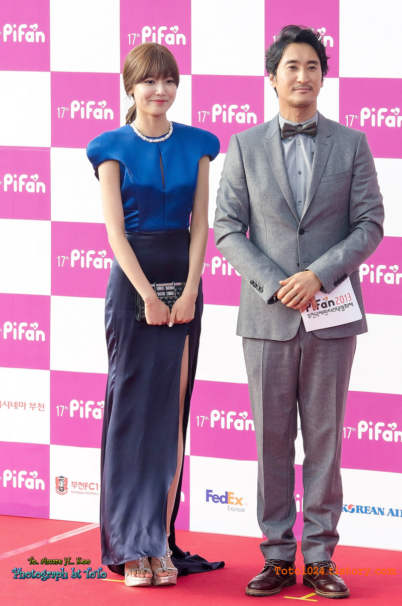 Sooyoung Puchon Film Festival red carpet