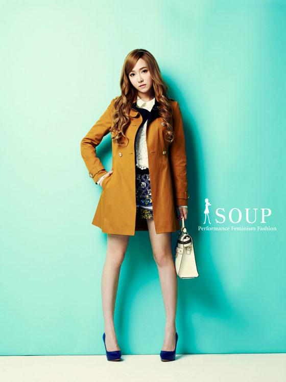 Jessica SOUP teaser