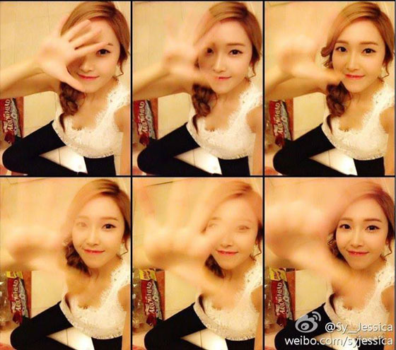 Jessica Weibo selca August 2013