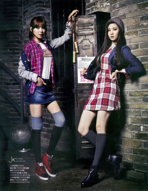 SNSD Sooyoung Seohyun Cosmopolitan Magazine