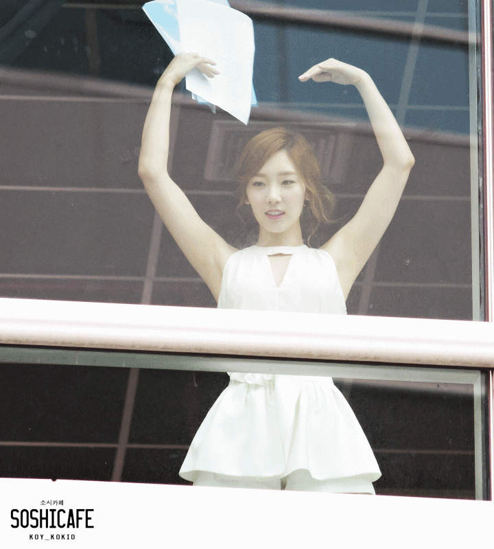 Taeyeon loves you ?
