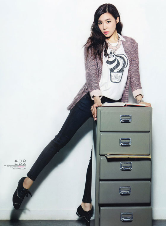 SNSD Tiffany Vogue Girl Magazine 2013