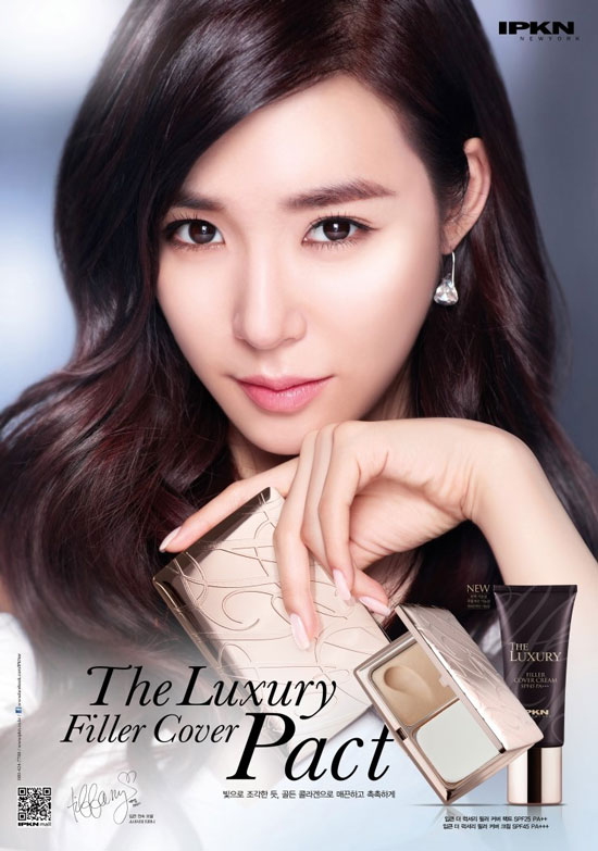 Tiffany IPKN Cosmetics 2013 F/W