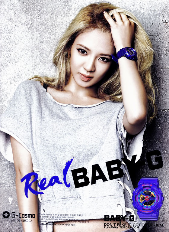 SNSD Taeyeon Real Baby G