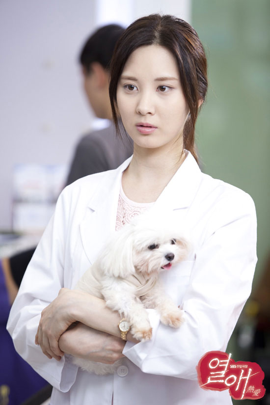 Veterinarian Seohyun