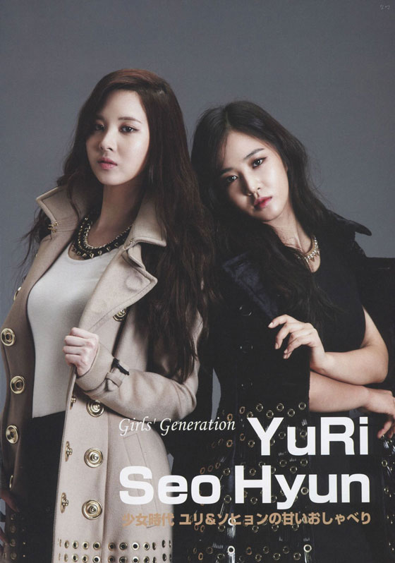 Seohyun Yuri Japanese Billboard Kpop Magazine