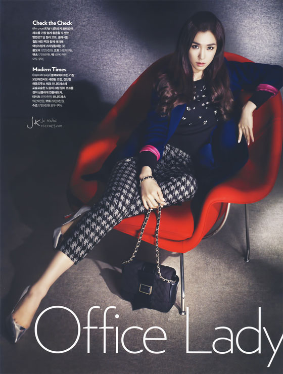 Tiffany Hwang Korean Cosmopolitan Magazine