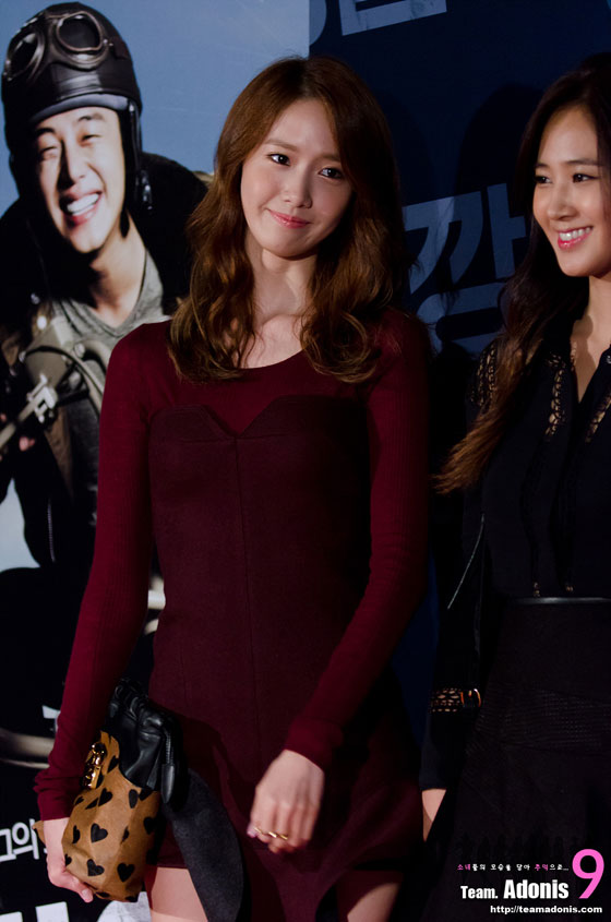 SNSD Yoona Tough As Iron movie premiere