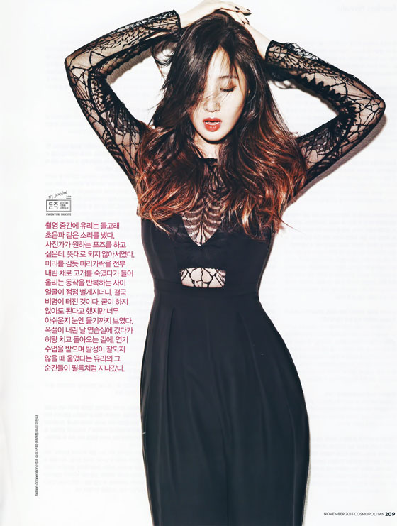 Kwon Yuri Cosmopolitan November 2013