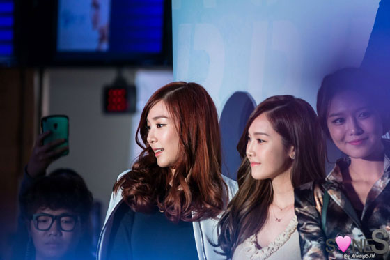 SNSD Tiffany No Breathing VIP premiere event