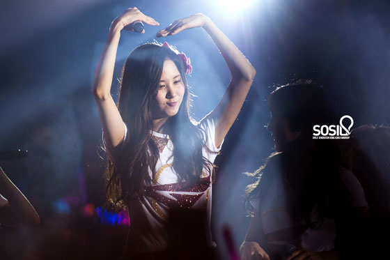SNSD Seohyun World Tour 2013 Hong Kong
