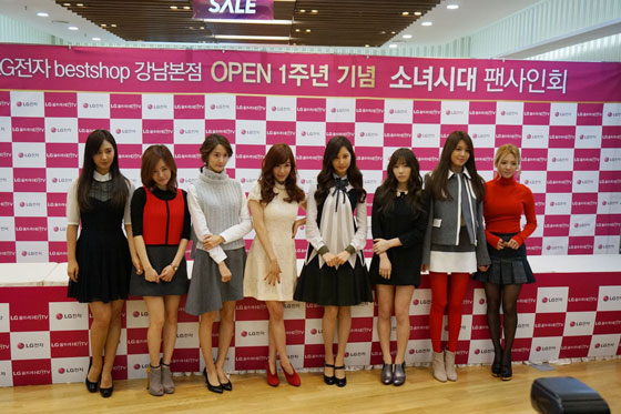 Girls Generation LG Seoul fansign