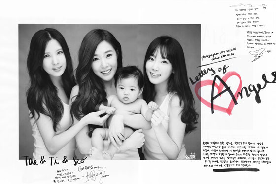 Girls Generation TaeTiSeo Letters of Angels