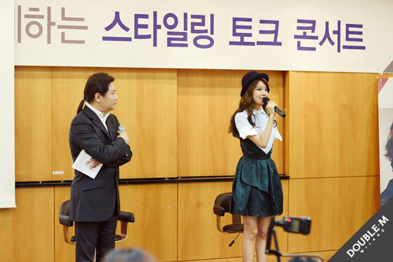 SNSD Sooyoung DoubleM Styling Talk event