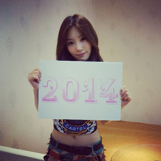 SNSD Taeyeon welcome 2014 Instagram selca