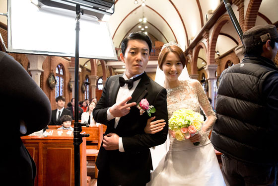 SNSD Yoona Prime Minister wedding