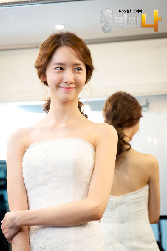 SNSD Yoona Prime Minister wedding