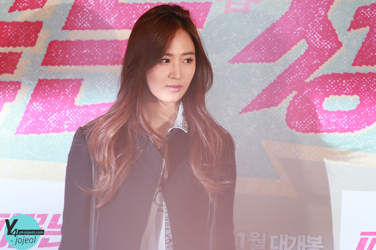 Yuri Hotblooded Youth movie premiere