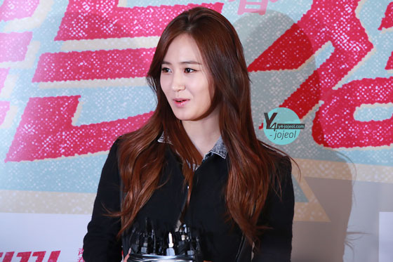 SNSD Yuri Hotblooded Youth movie premiere