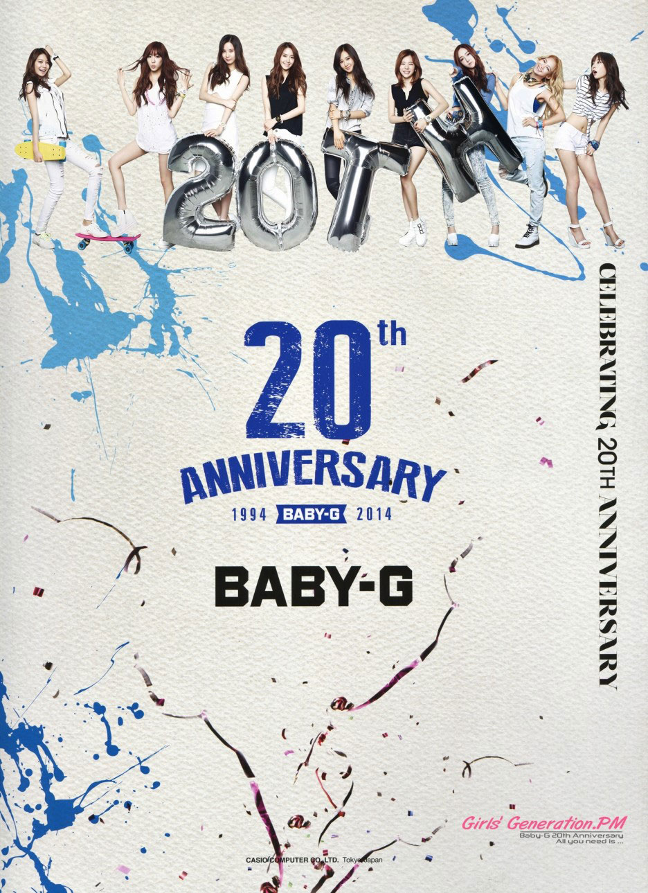 Baby-G 20th anniversary adverts