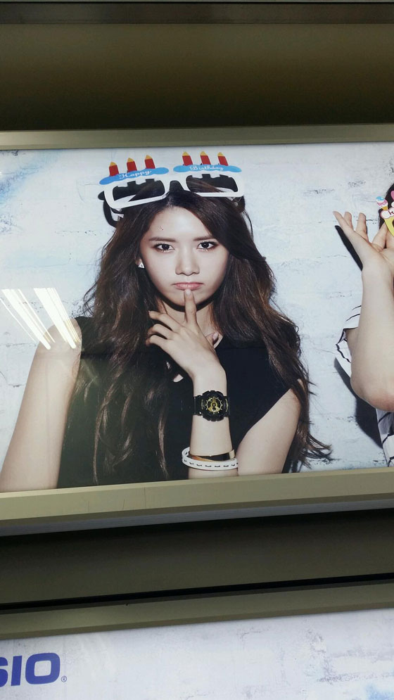SNSD Yoona Casio subway ad 2014