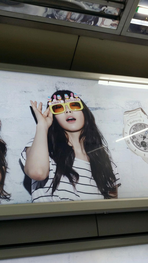 SNSD Taeyeon Casio subway ad 2014