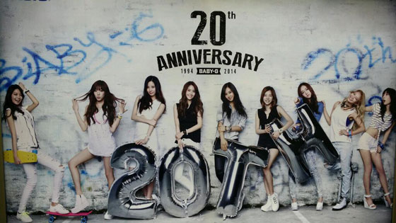 Girls Generation Baby-G subway ad 2014