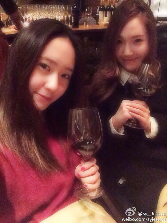 Jessica celebrates Valentine&#8217;s Day with Krystal