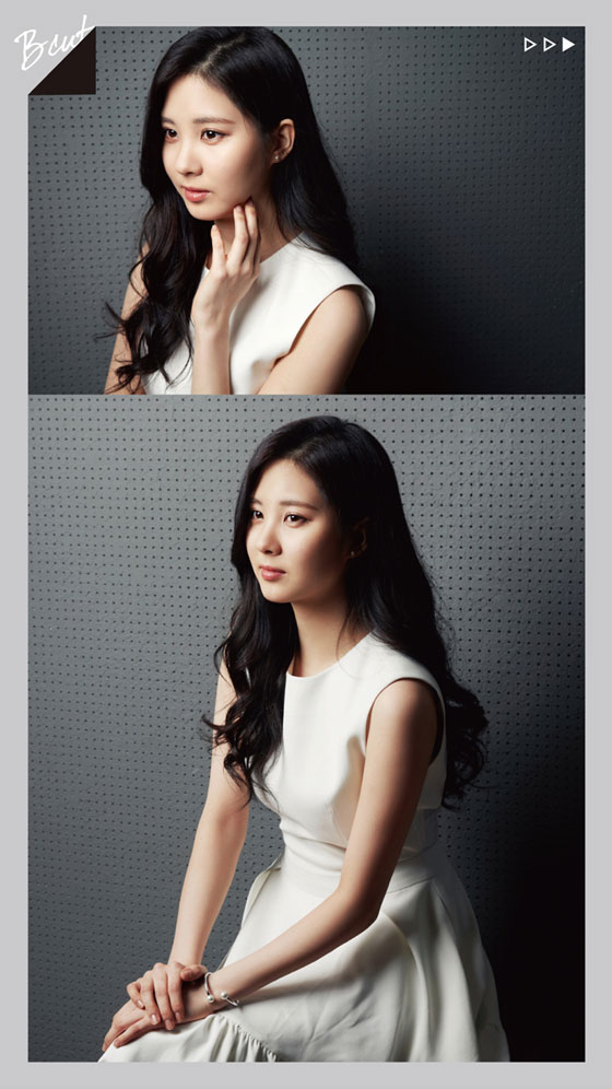 SNSD Seohyun The Musical Magazine