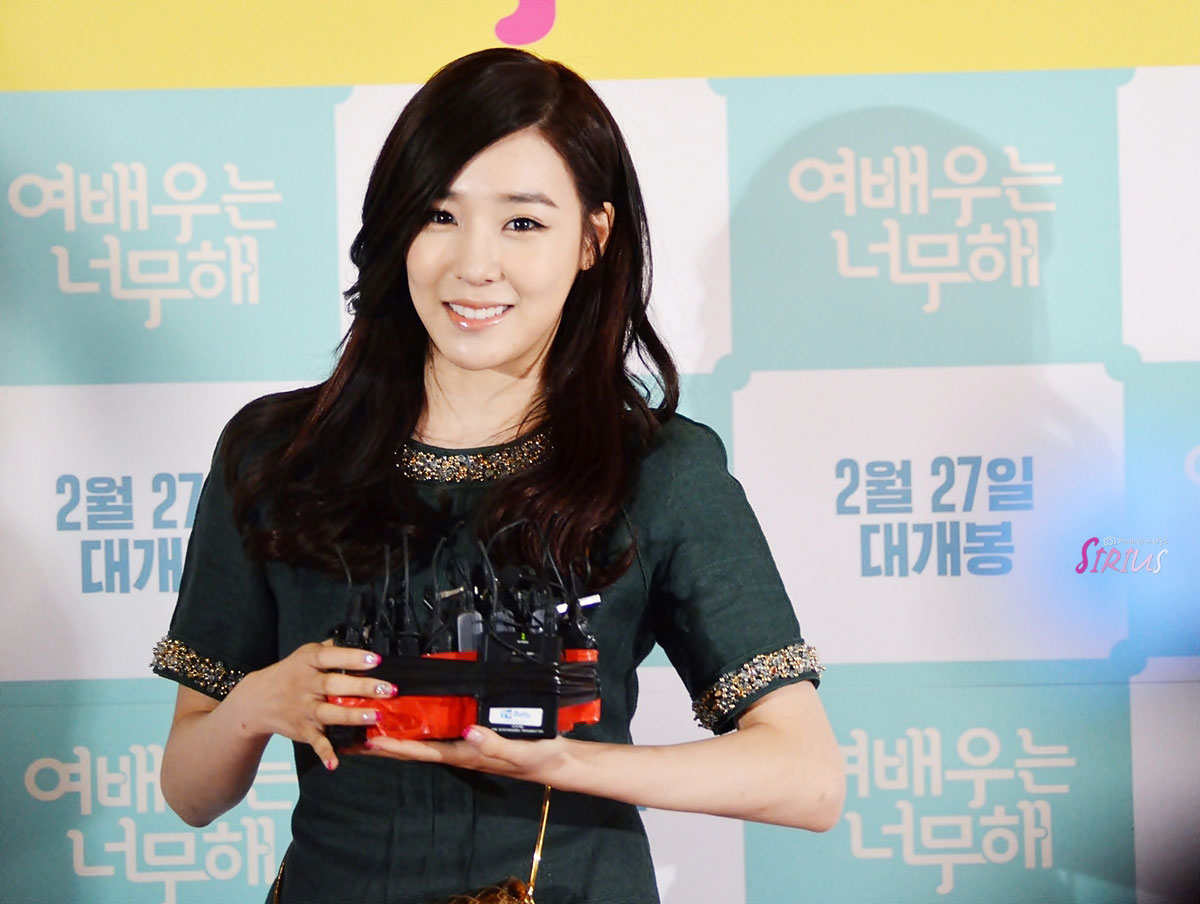 Tiffany Actress Is Too Much movie premiere