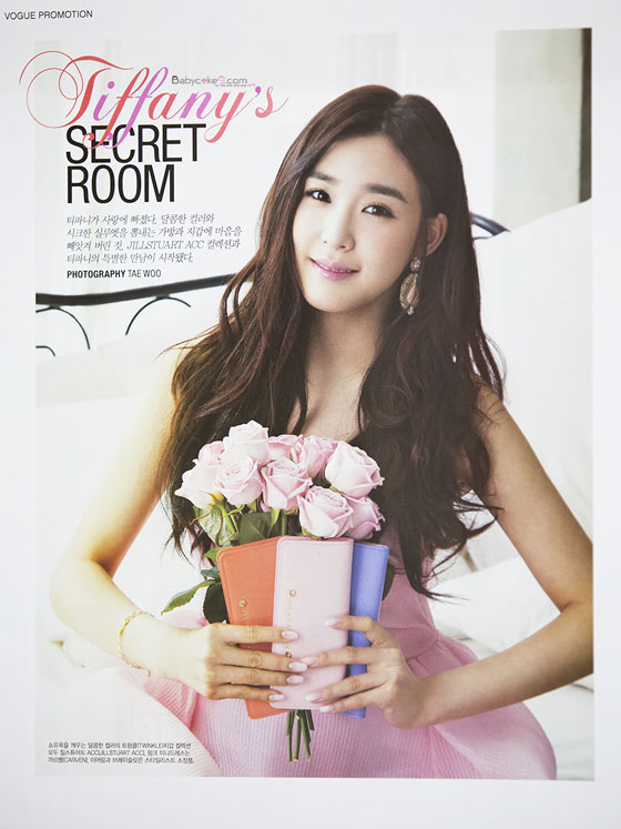 SNSD Tiffany Jill Stuart Vogue Magazine