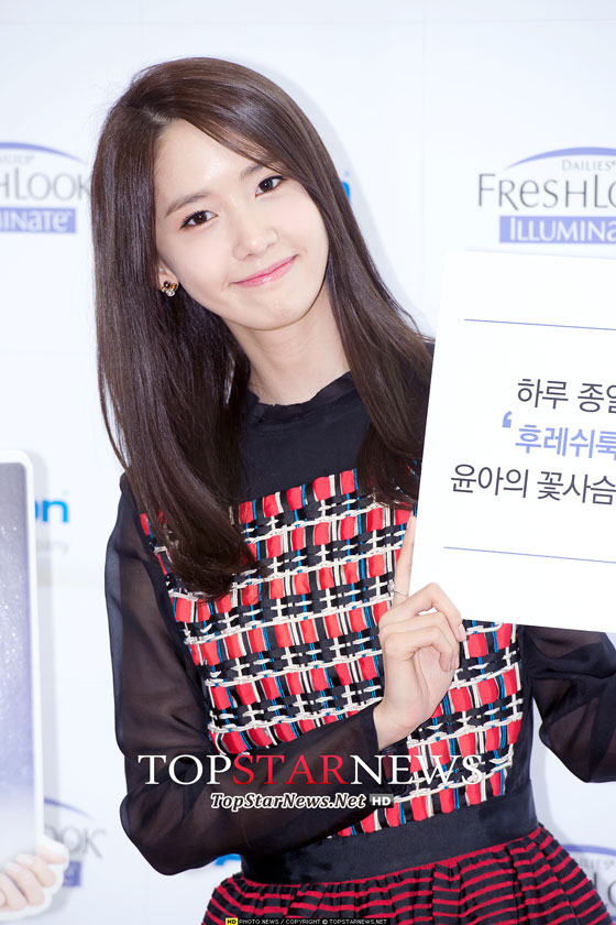 SNSD Yoona Alcon Freshlook Illuminate event