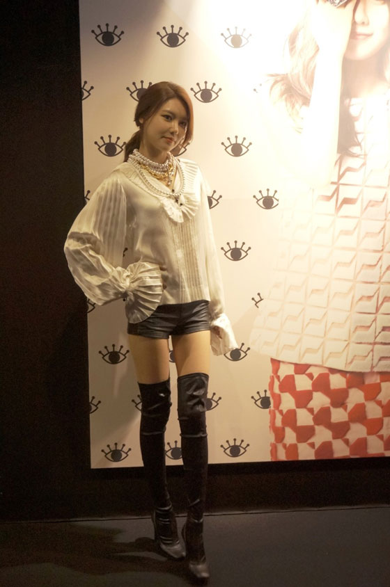 SNSD Sooyoung Instyle Anniversary Party