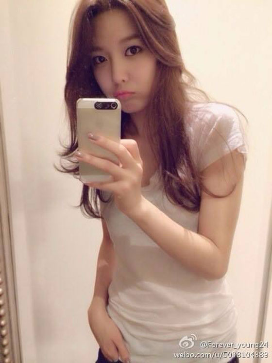 SNSD Sooyoung February Weibo selca