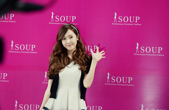 SNSD Jessica Soup fansign event