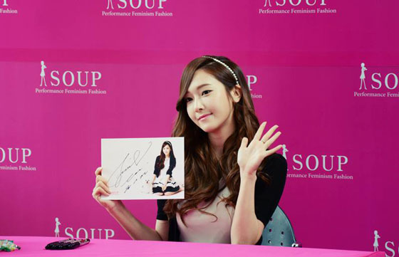 SNSD Jessica Soup fansign event