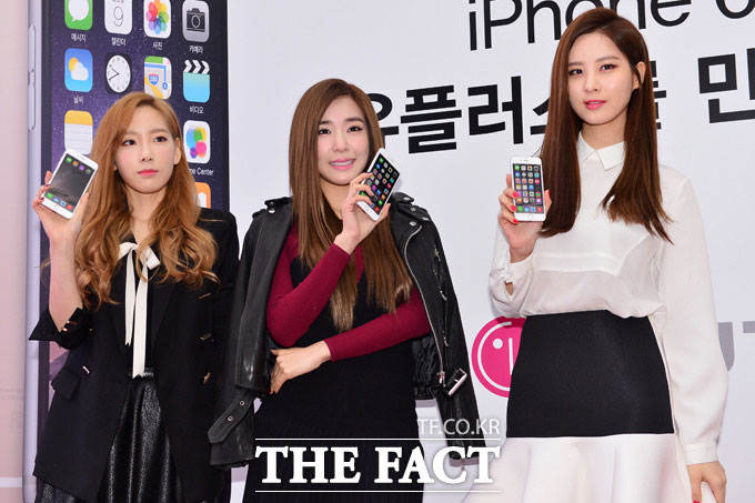 TaeTiSeo LG Uplus iPhone 6 Korean launching event