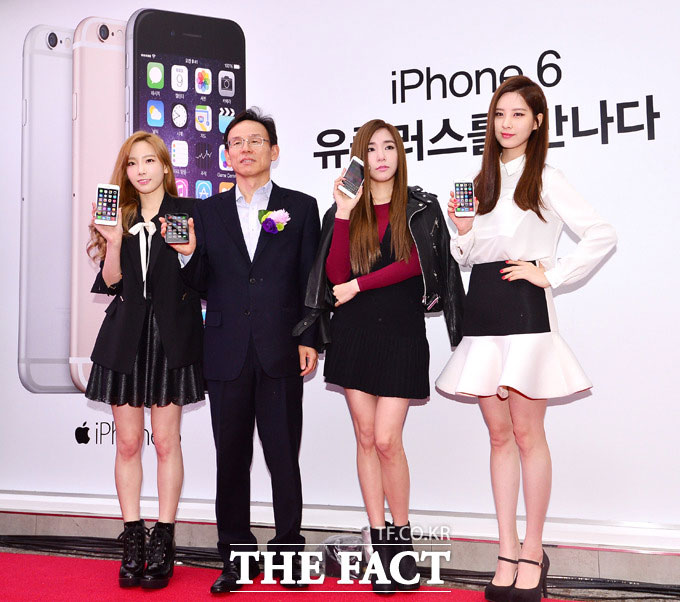 TaeTiSeo LG Uplus iPhone 6 Korean launching event